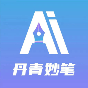 女娲.skill - 独立开发者花叔开源的 SKill 项目
