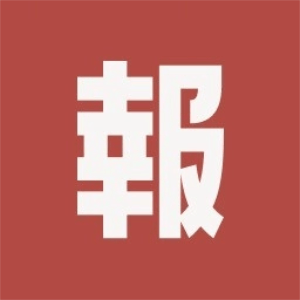 小鹅通 - 专注私域运营的一站式SaaS平台